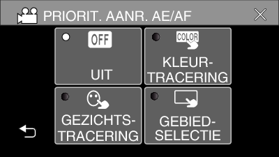 C4G3 TOUCH PRIORITY AEAF1